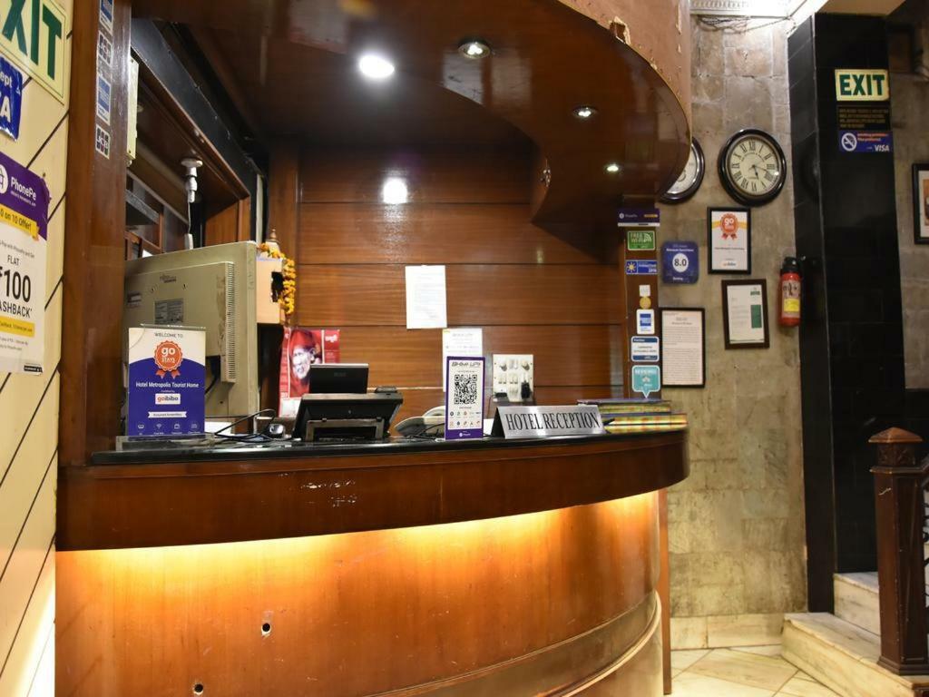 ניו דלהי Metropolis Tourist Home מראה חיצוני תמונה